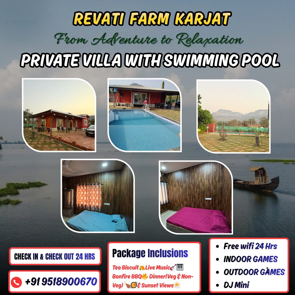 family fun happens here