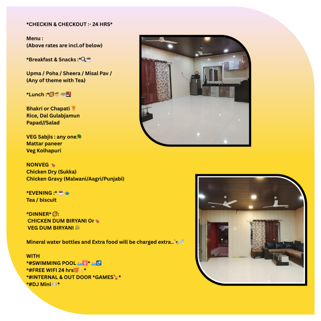 family fun happens here (4)